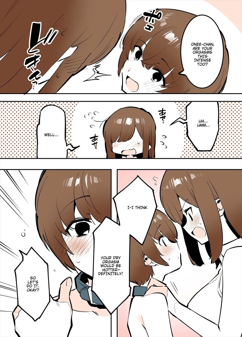 Odoodo Shitei no Bangaihen Manga - Page 13