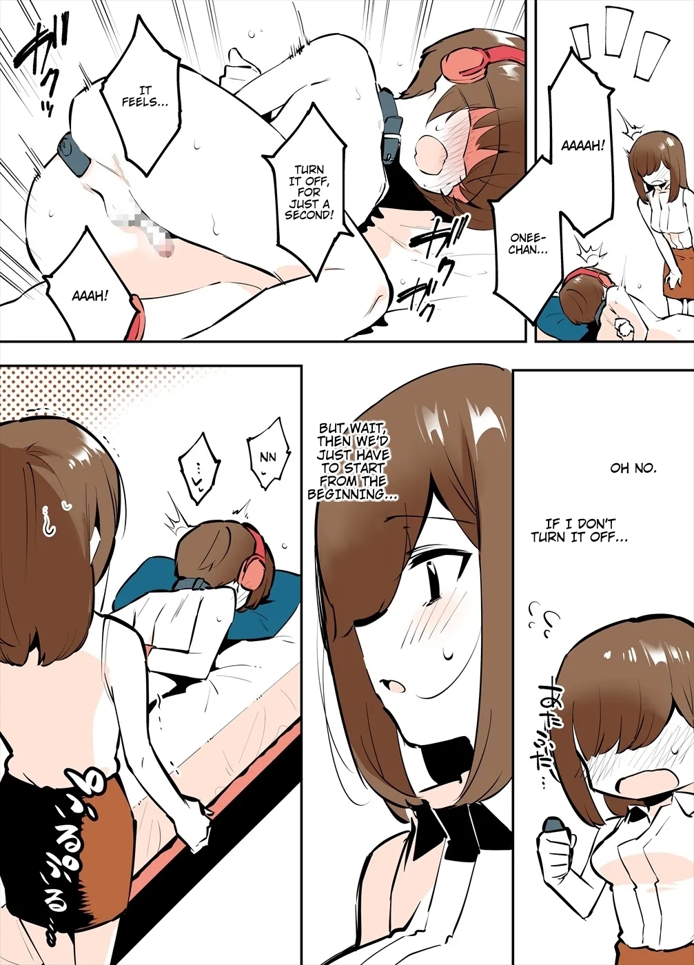Odoodo Shitei no Bangaihen Manga - Page 22