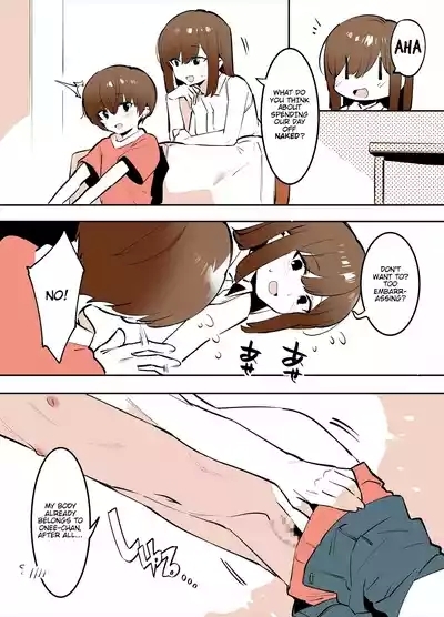 Odoodo Shitei no Bangaihen Manga 2