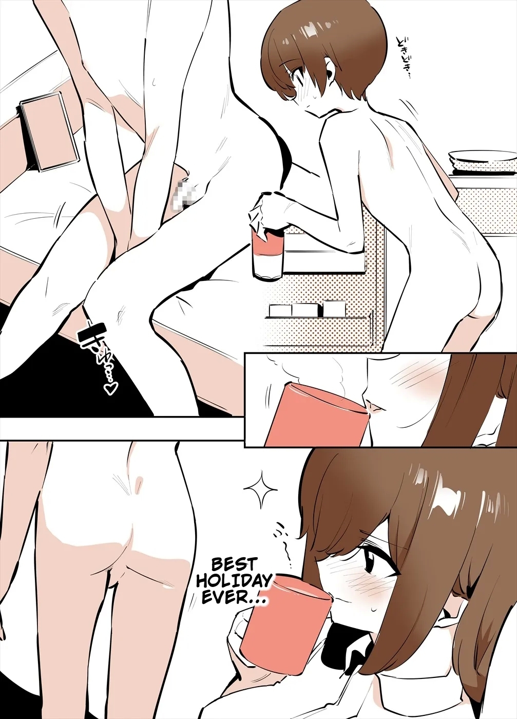 Odoodo Shitei no Bangaihen Manga - Page 4