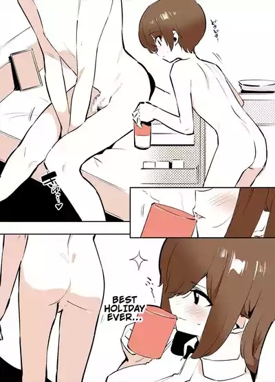 Odoodo Shitei no Bangaihen Manga 4