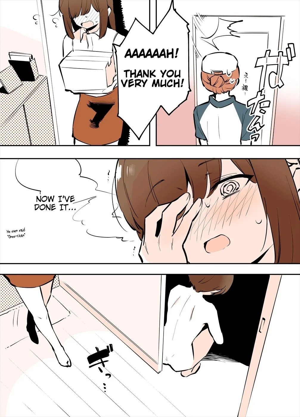 Odoodo Shitei no Bangaihen Manga - Page 8
