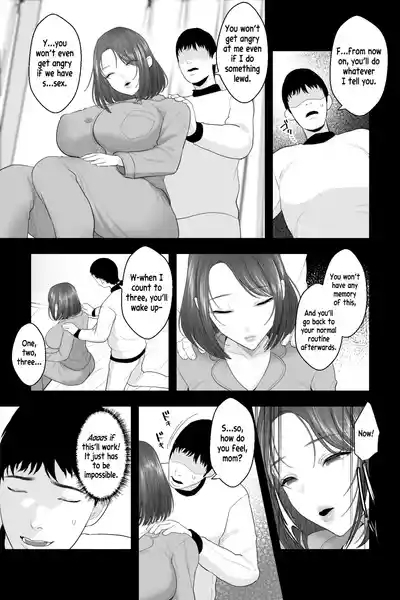 My Airheaded Mom Was Too Adorably Sexy, So I Had Hypnotized Onahole Sex with Her! 7