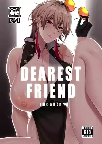 DEAREST FRIEND 1