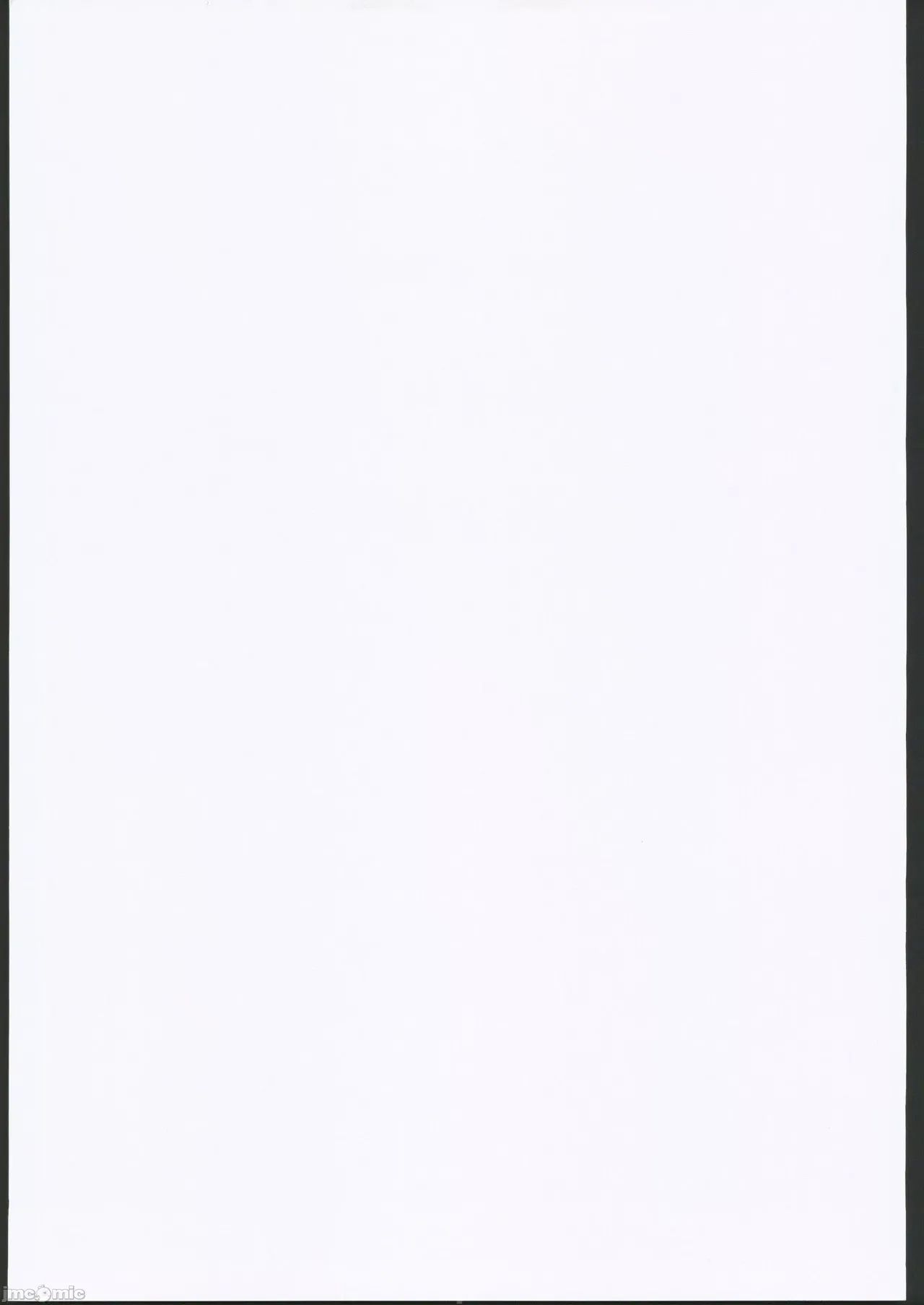 甘雨様お仕事の時間です（Chinese） - Page 19