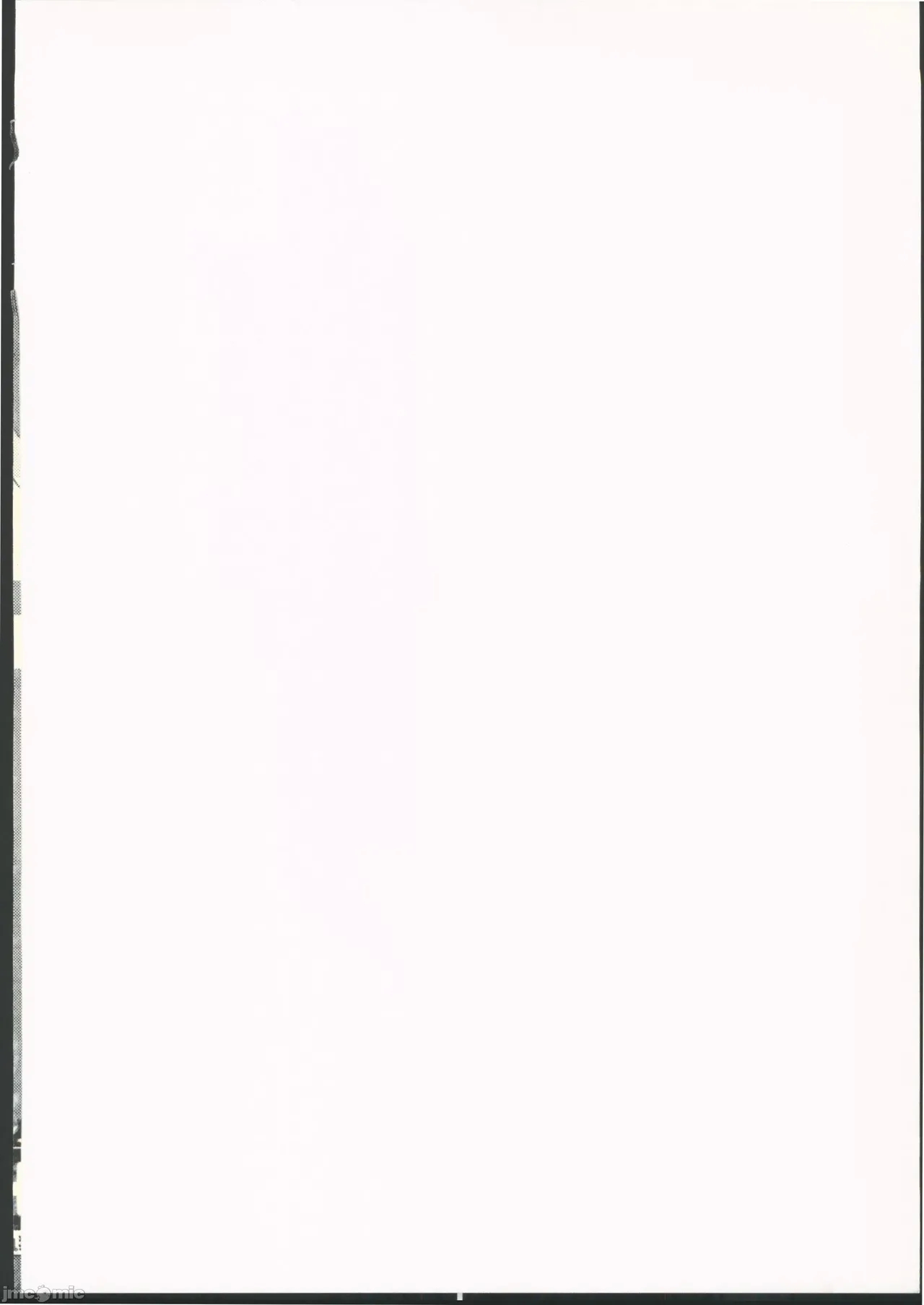 ファサ犬同好会]甘雨様お仕事の時間です 2 - Page 2