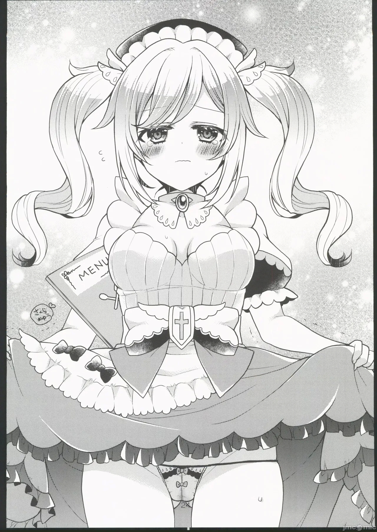 Ore no Kanojo wa Ore no Oshi 2 | 我的女友是我的推2 - Page 24