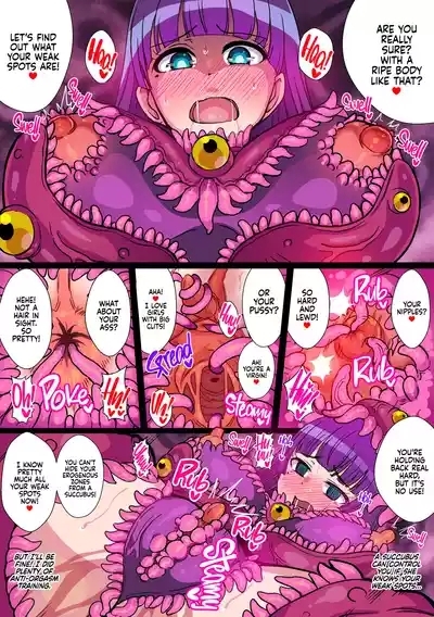 Corrupted Angel Haruka 6
