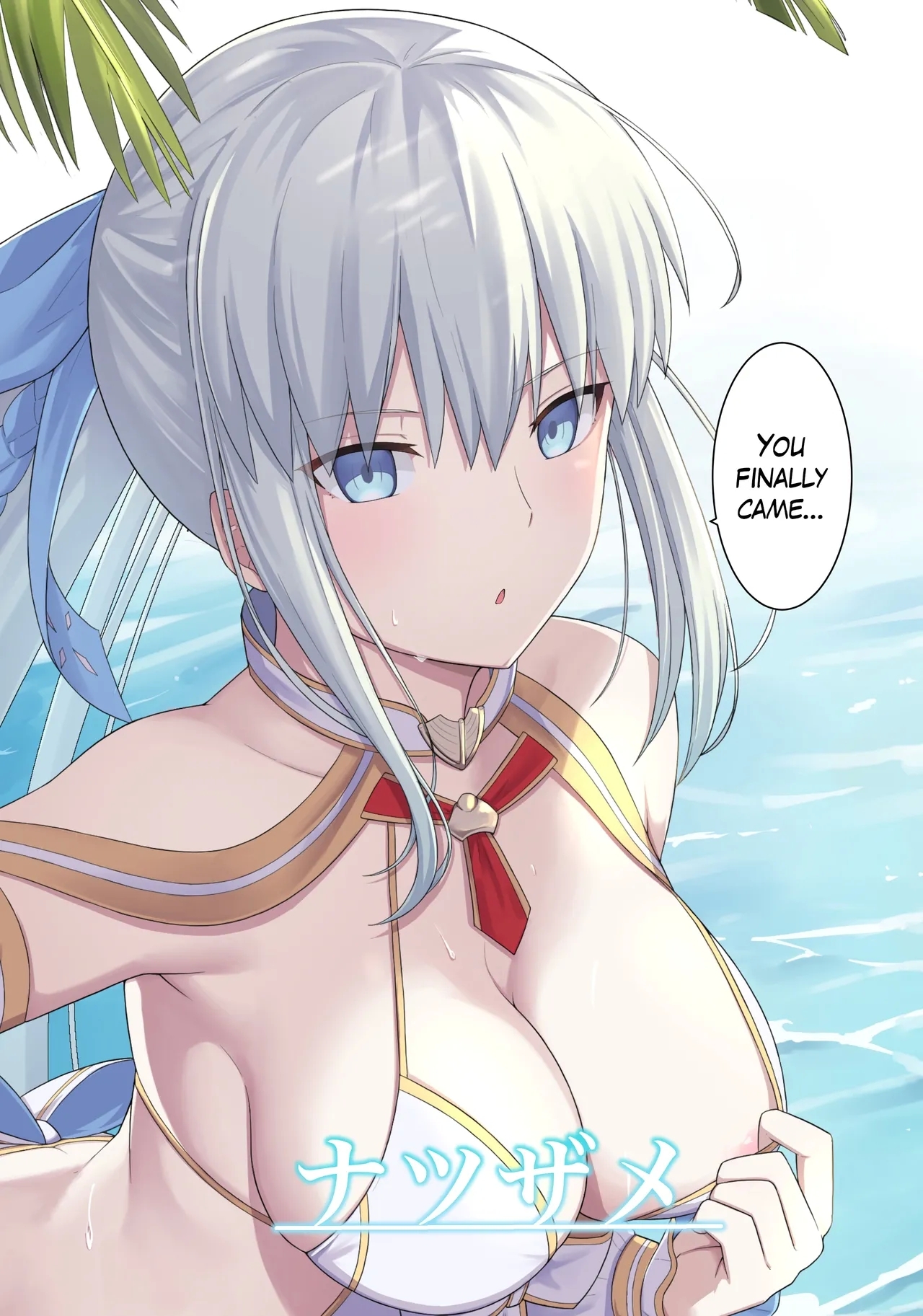 Morgan Heika to Shinkon Ryokou | Honeymoon with Her Majesty Morgan - Page 26