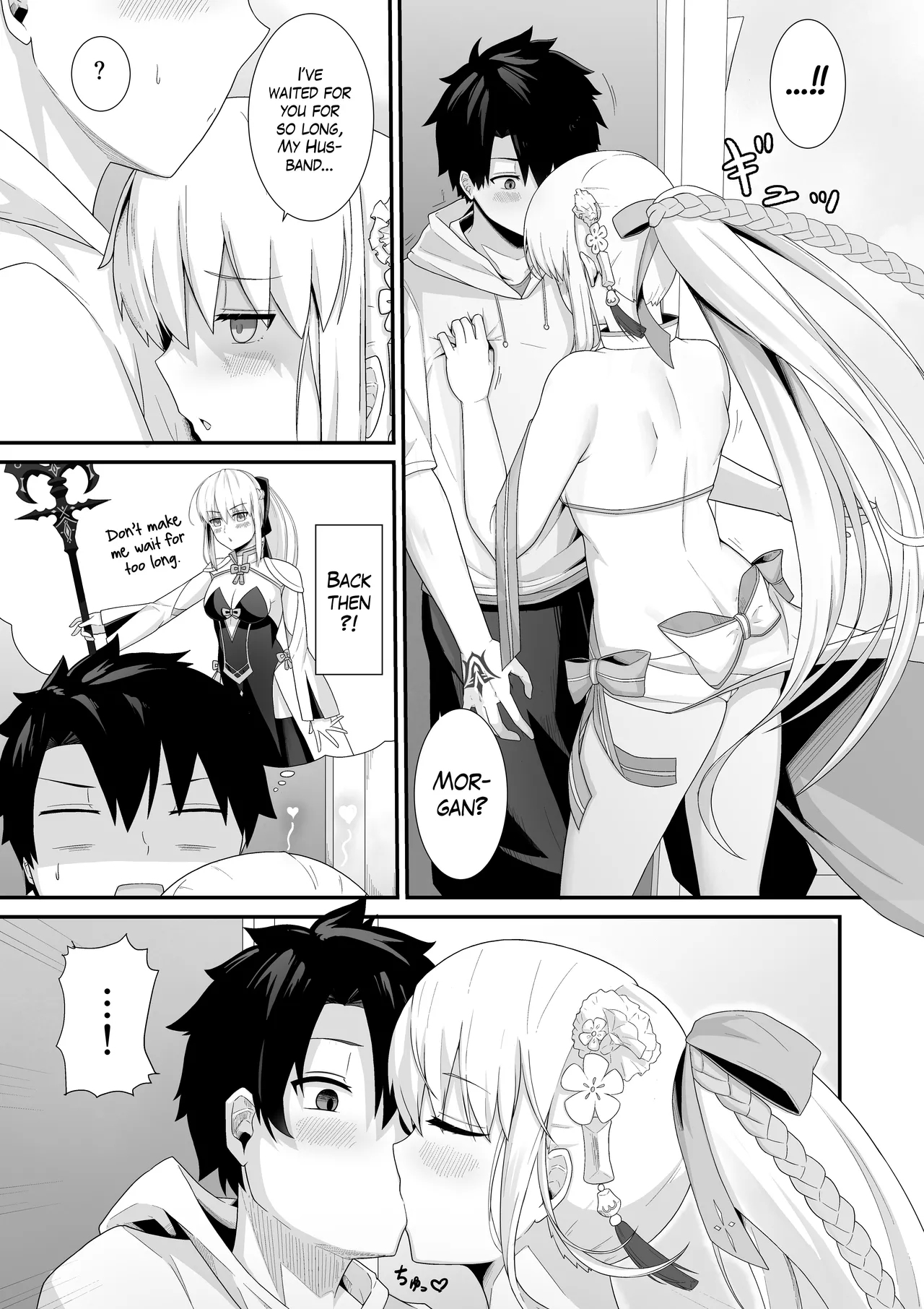 Morgan Heika to Shinkon Ryokou | Honeymoon with Her Majesty Morgan - Page 4