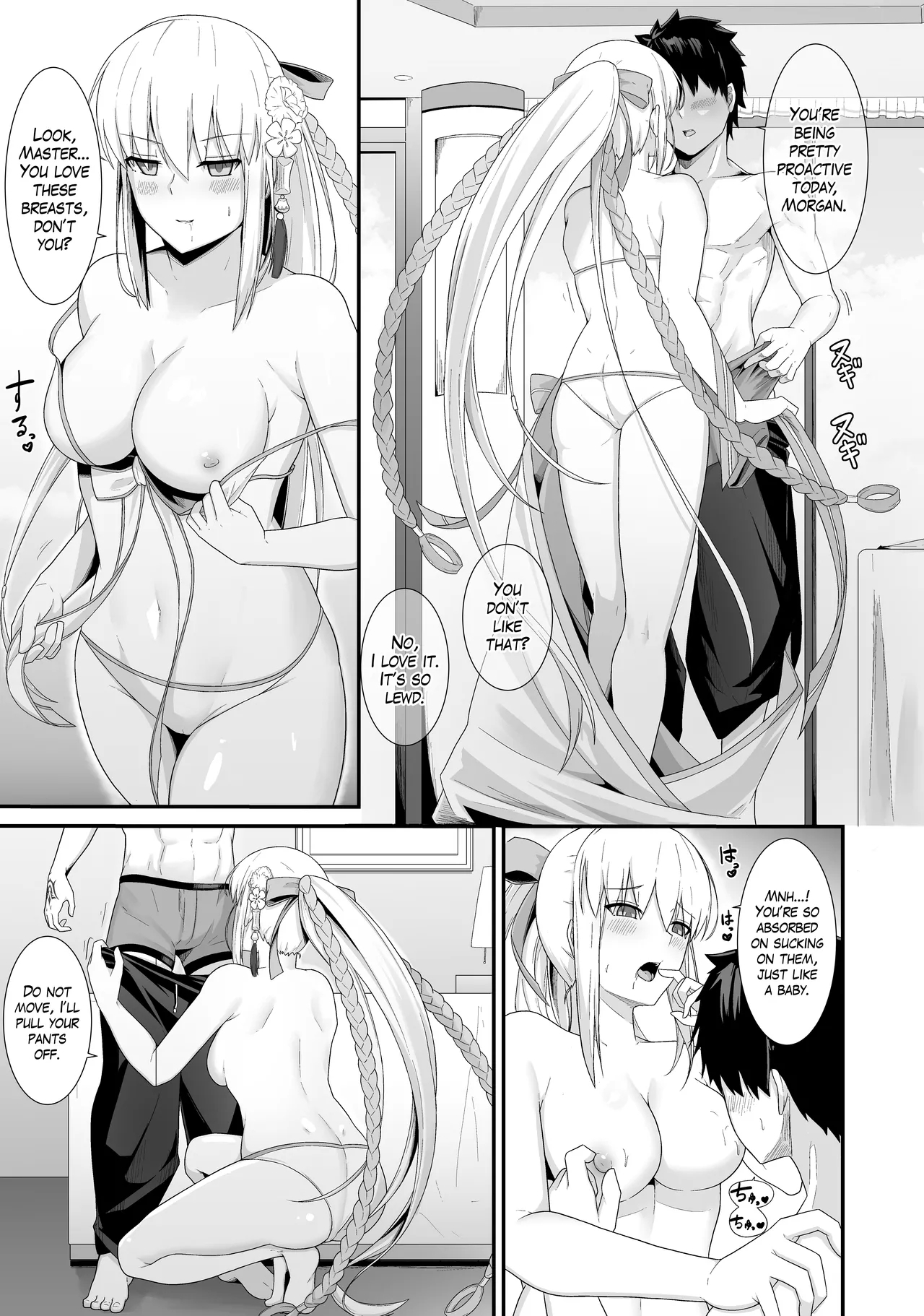 Morgan Heika to Shinkon Ryokou | Honeymoon with Her Majesty Morgan - Page 6