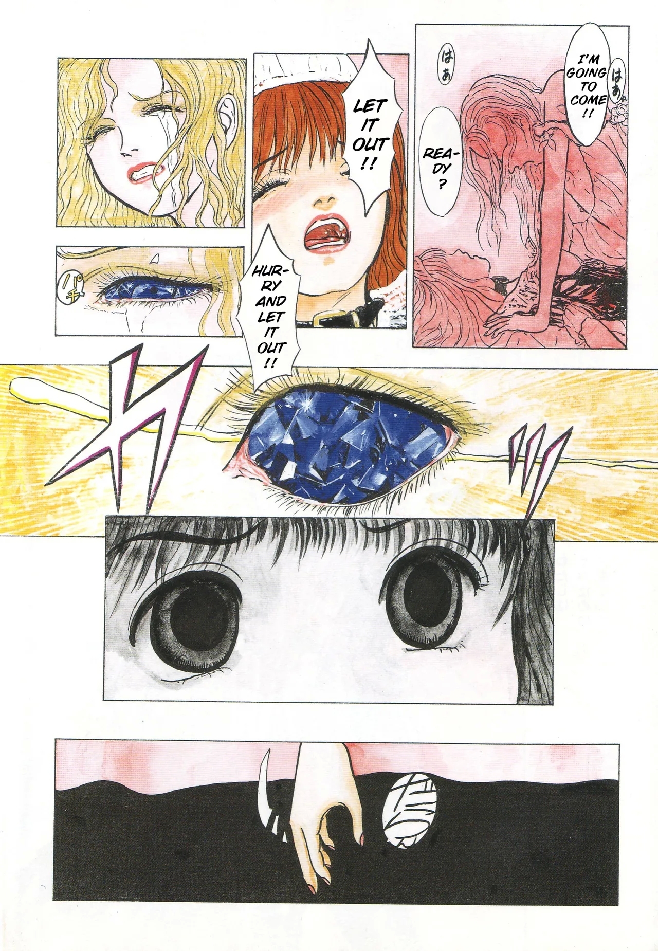 Burgess' Girls 1: Chapter of Wiwaxia - Page 6