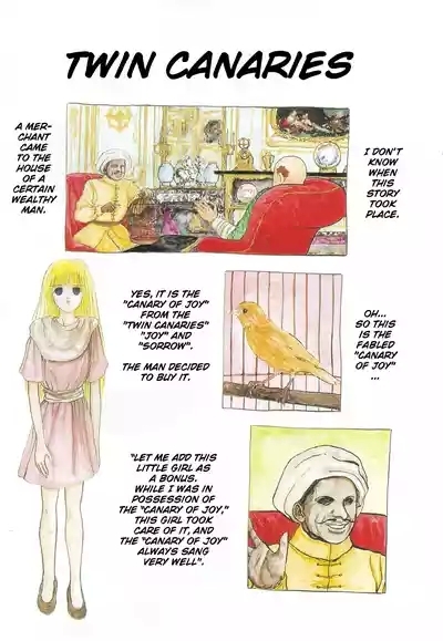 Burgess' Girls 2: Chapter of Dinomischus 3