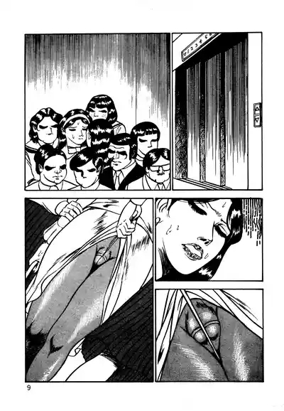 Orgy of Fallen Angels 10