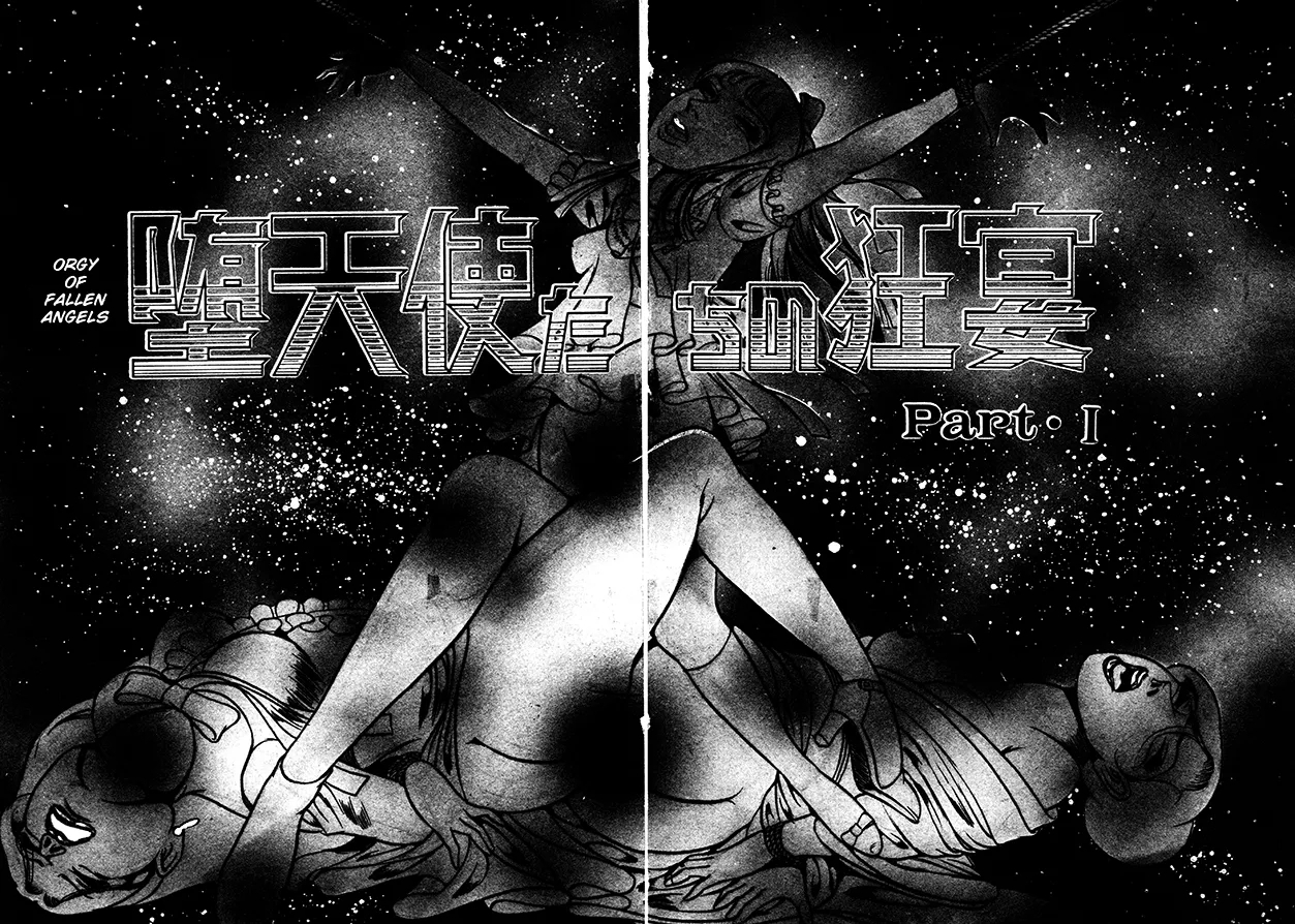 Orgy of Fallen Angels - Page 6