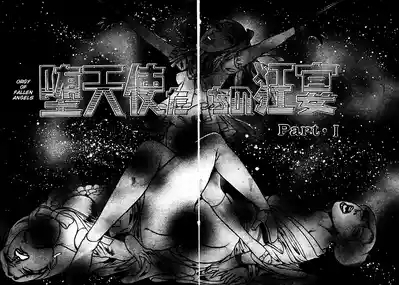 Orgy of Fallen Angels 6
