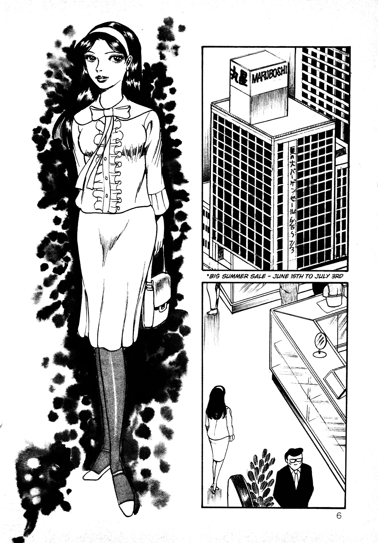 Orgy of Fallen Angels - Page 7