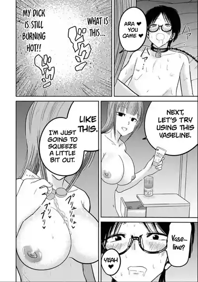 Uenozumi Dai 19 wa | Ueno-kun Has Been Developed Chapter 19 4