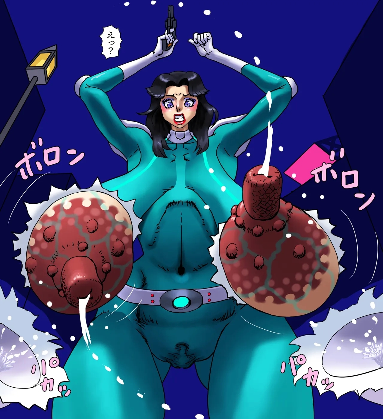 Bakunuder Sai 2-wa Shitou! Arijigoku Otoko - Page 16