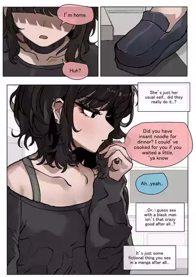 The Eyes of the Unreadable Girl is Dyed in Black 5