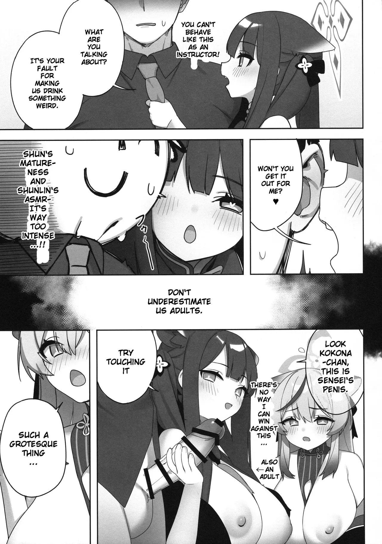 Shuekoko Expansion - Live for oppai loli, Die for oppai loli - Page 7