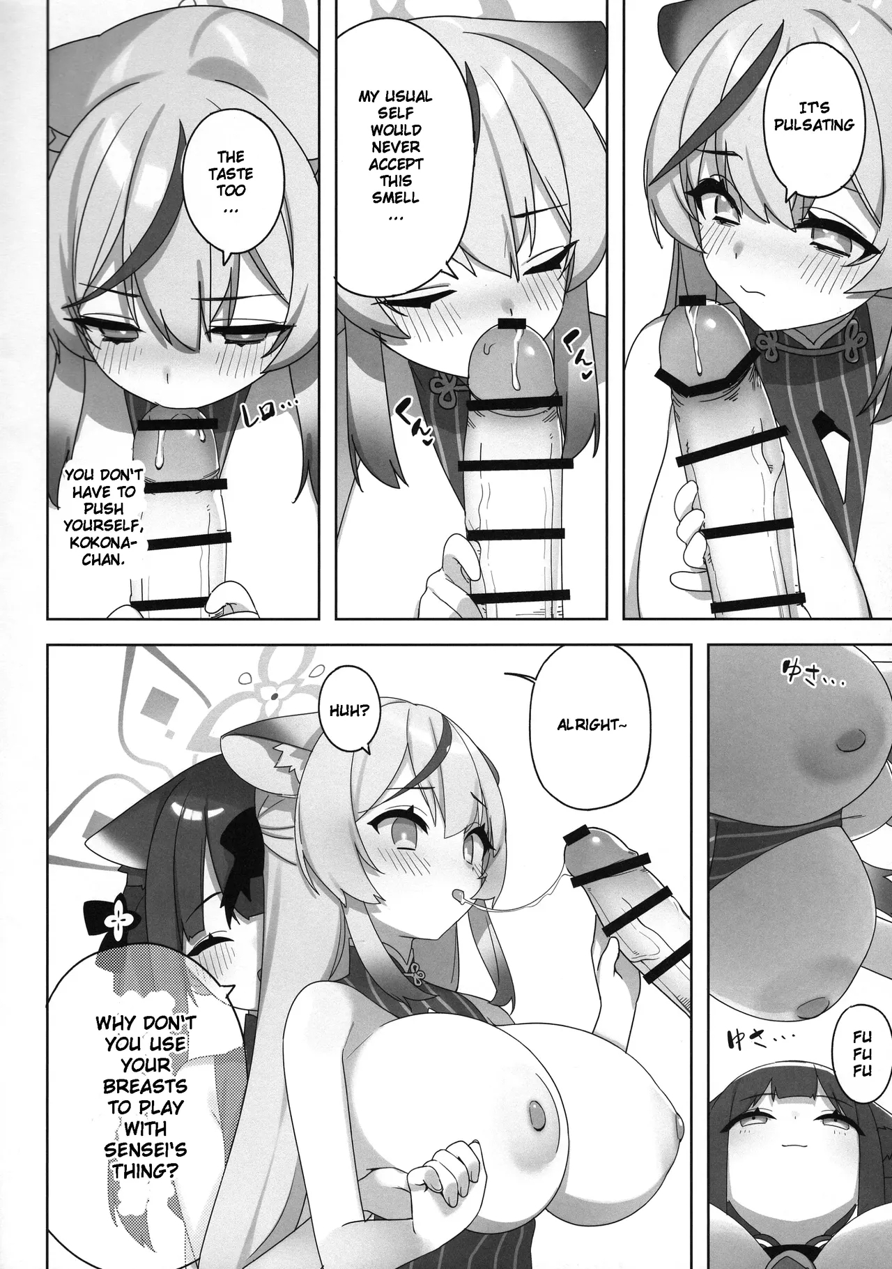 Shuekoko Expansion - Live for oppai loli, Die for oppai loli - Page 8