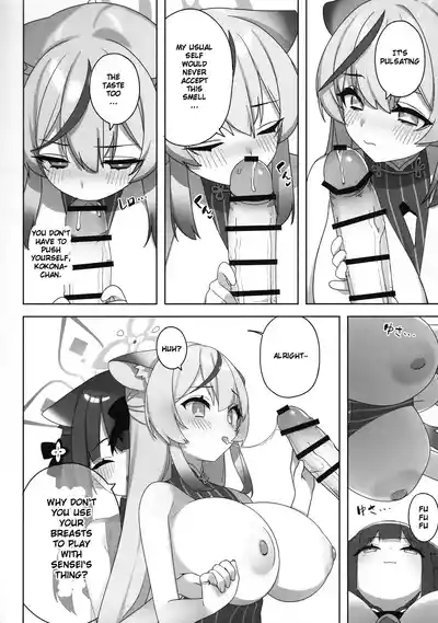 Shuekoko Expansion - Live for oppai loli, Die for oppai loli 8