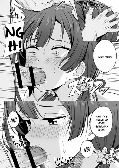 Anata no Koe ni Kotaetai 10