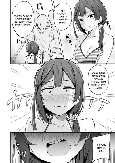 Anata no Koe ni Kotaetai 6