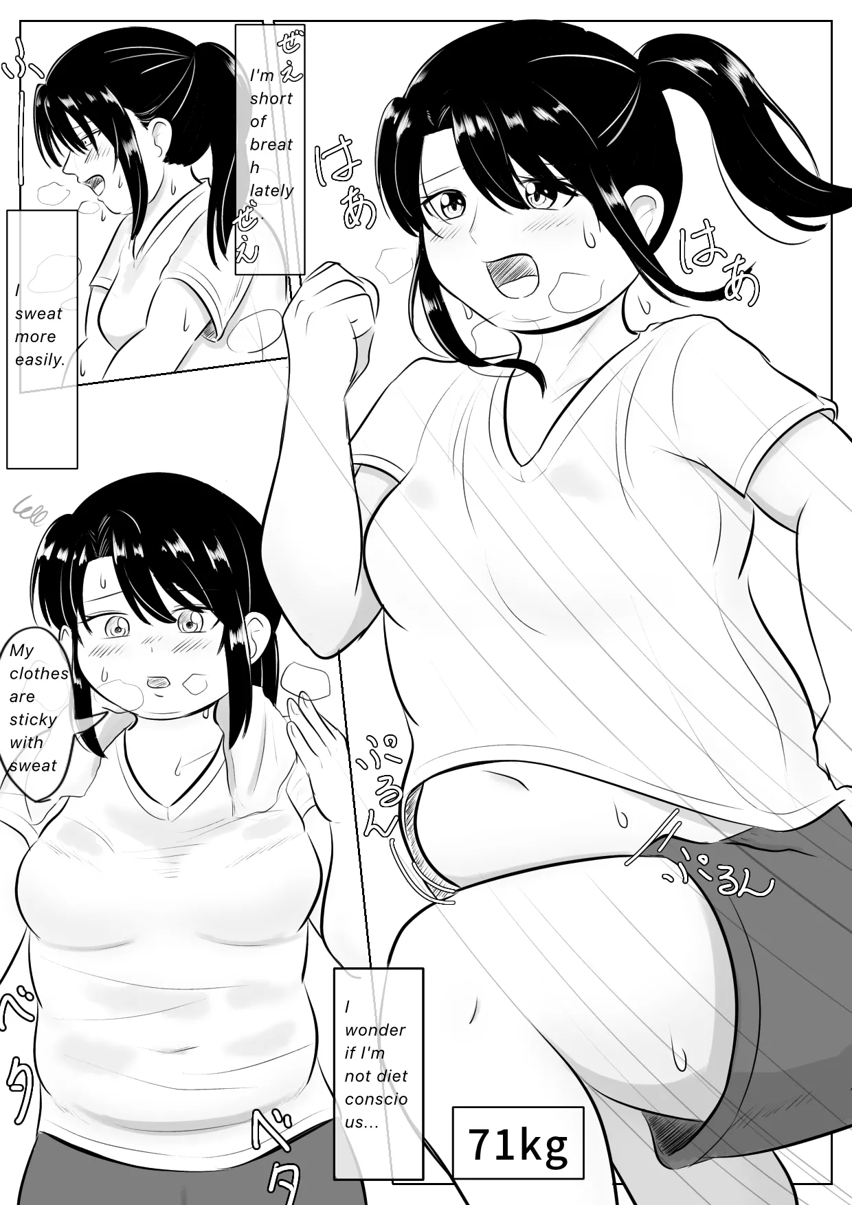 Longing for softness - Page 7