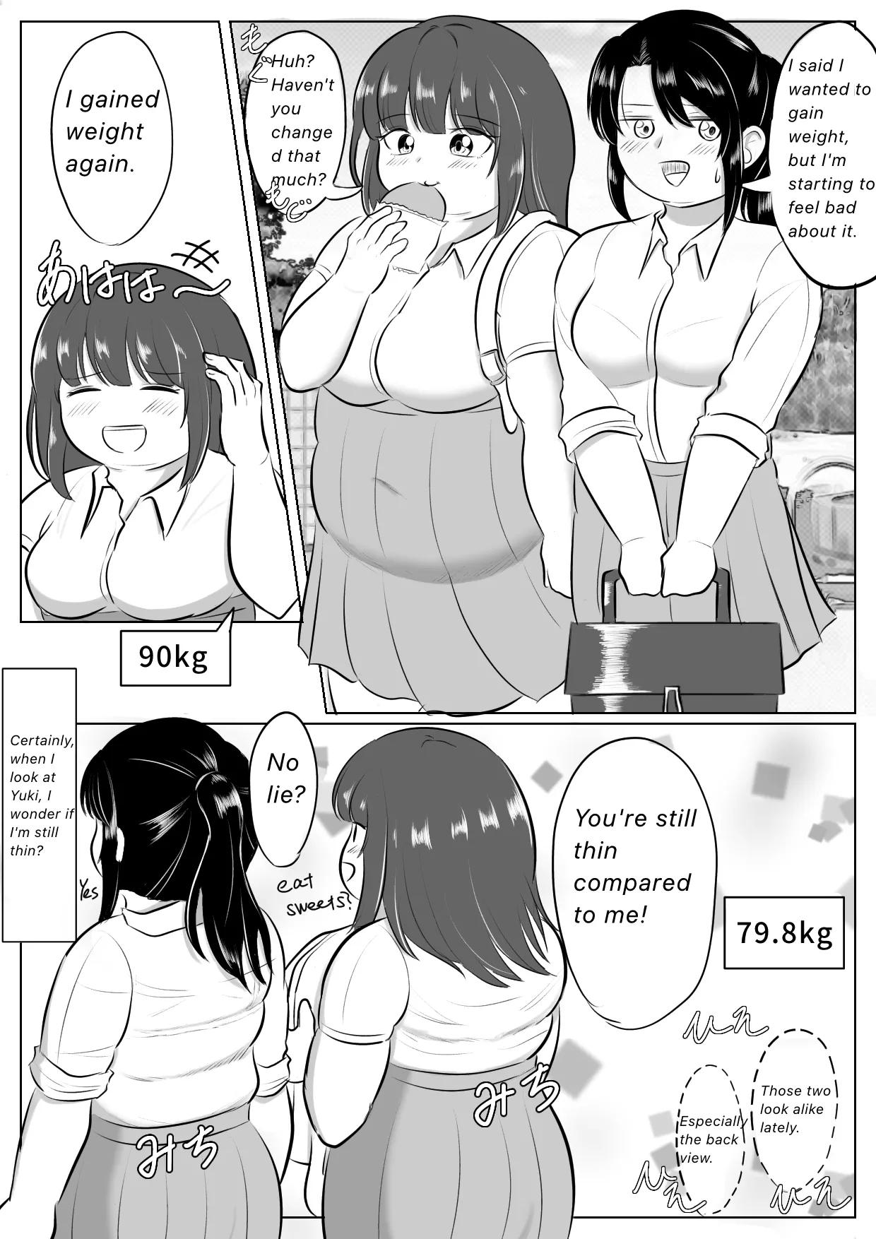 Longing for softness - Page 8