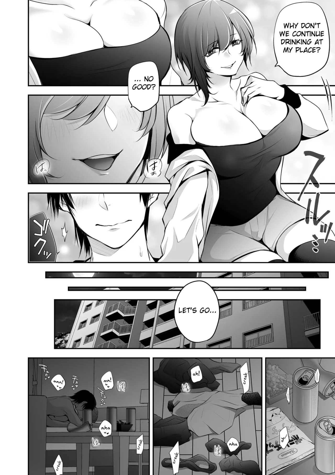 Netorikon ch.1 - Page 10