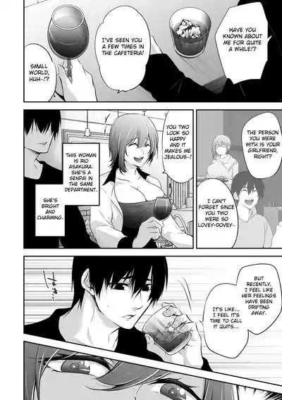Netorikon ch.1 8
