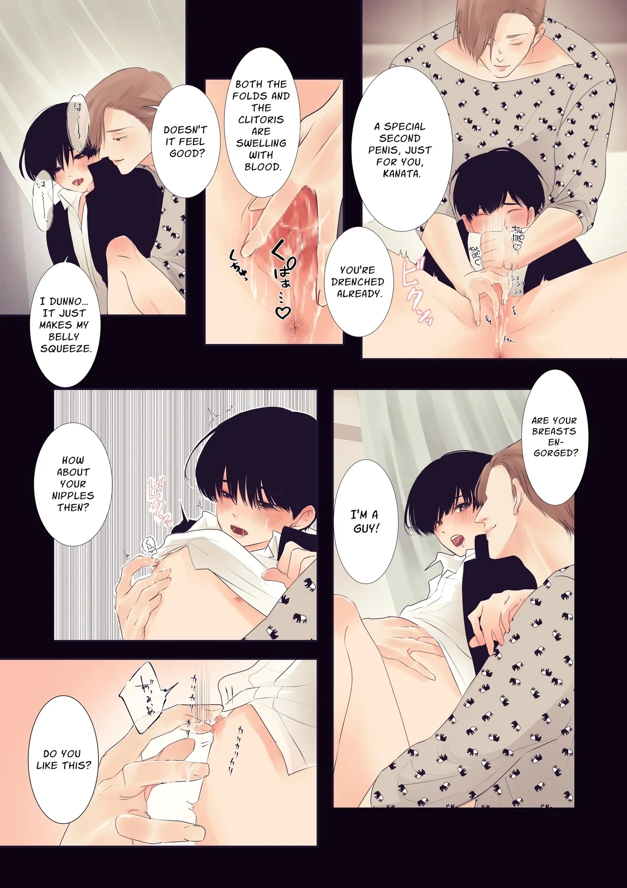 Am I A Man? - Page 11