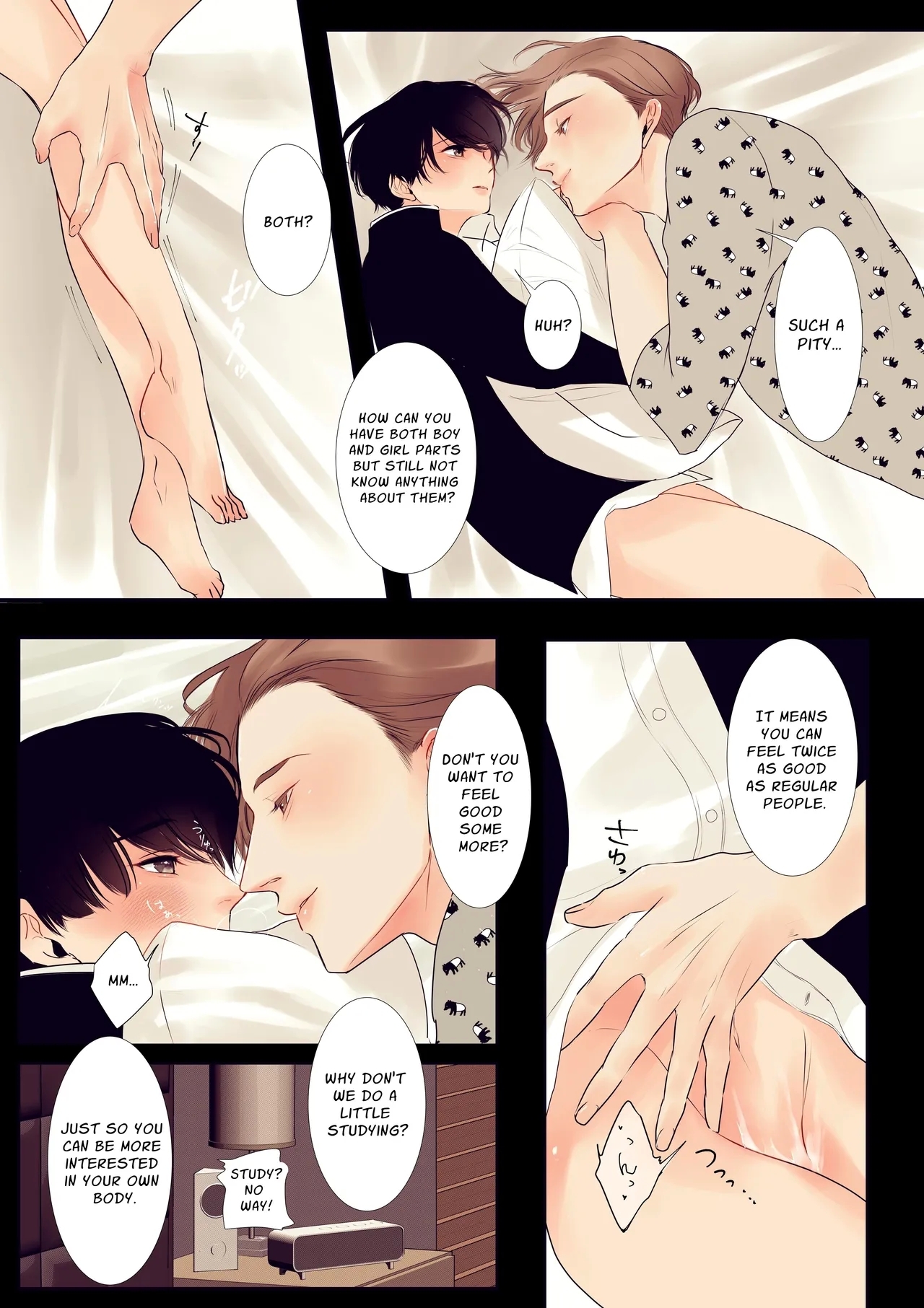 Am I A Man? - Page 9