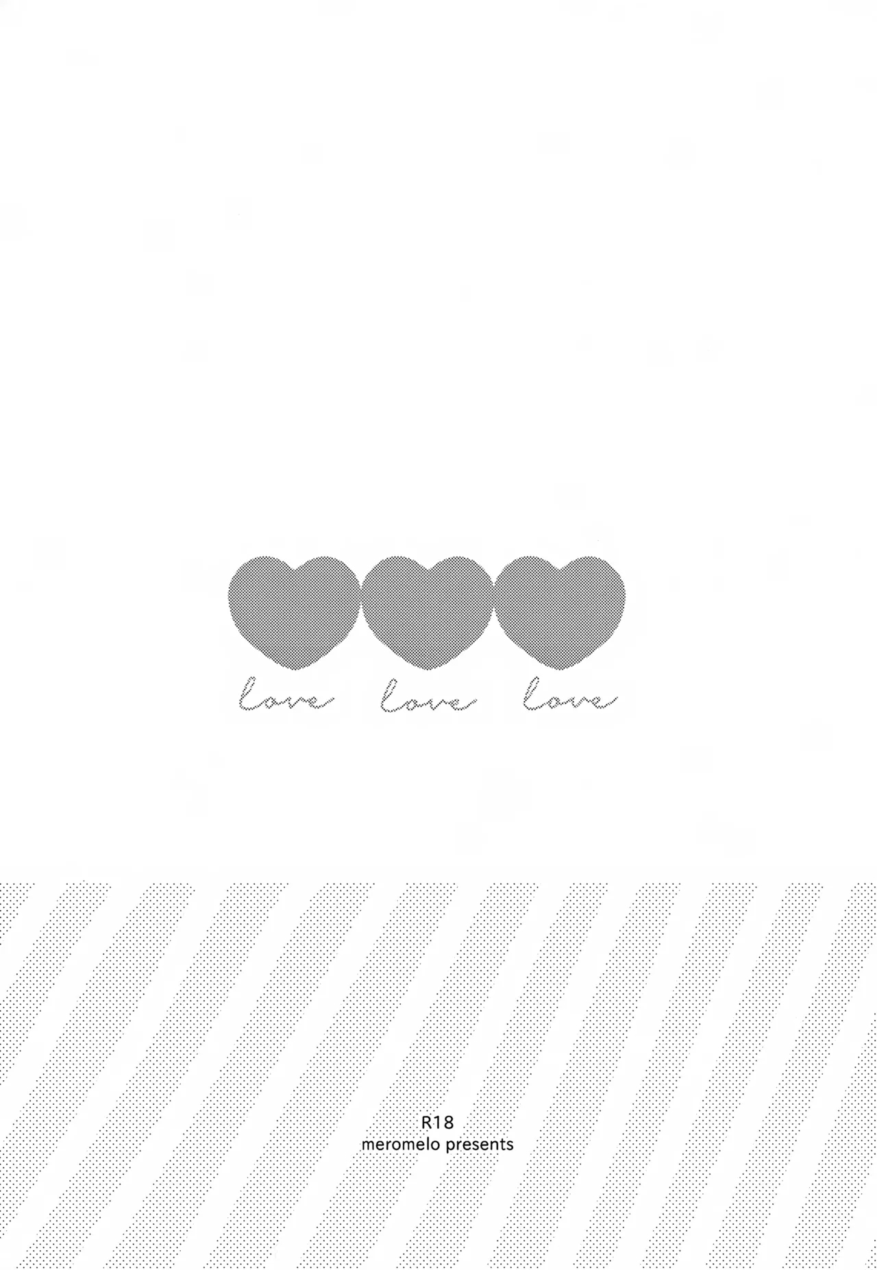 love love love - Page 3