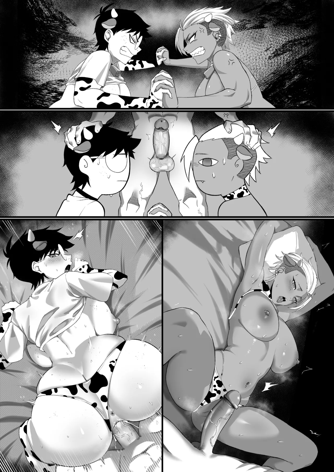 Make A Choice ?? - Page 14