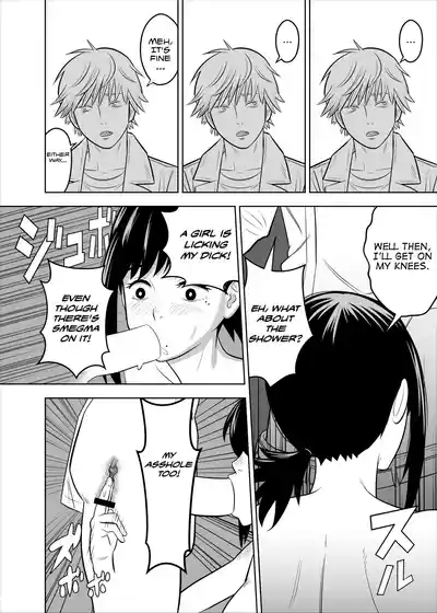 Asa to Kobeni to Chainsaw 4