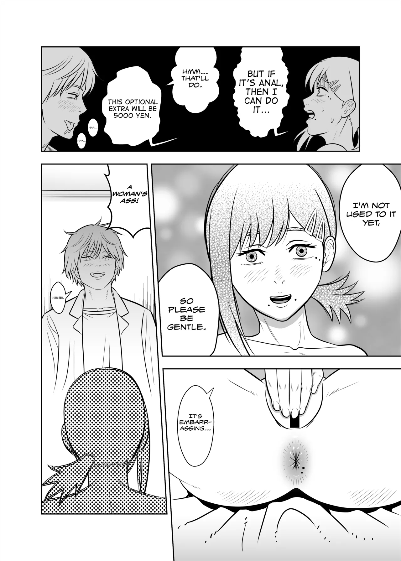 Asa to Kobeni to Chainsaw - Page 6