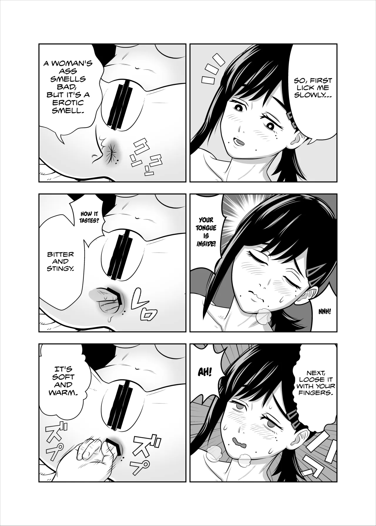 Asa to Kobeni to Chainsaw - Page 7