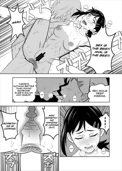 Asa to Kobeni to Chainsaw 9