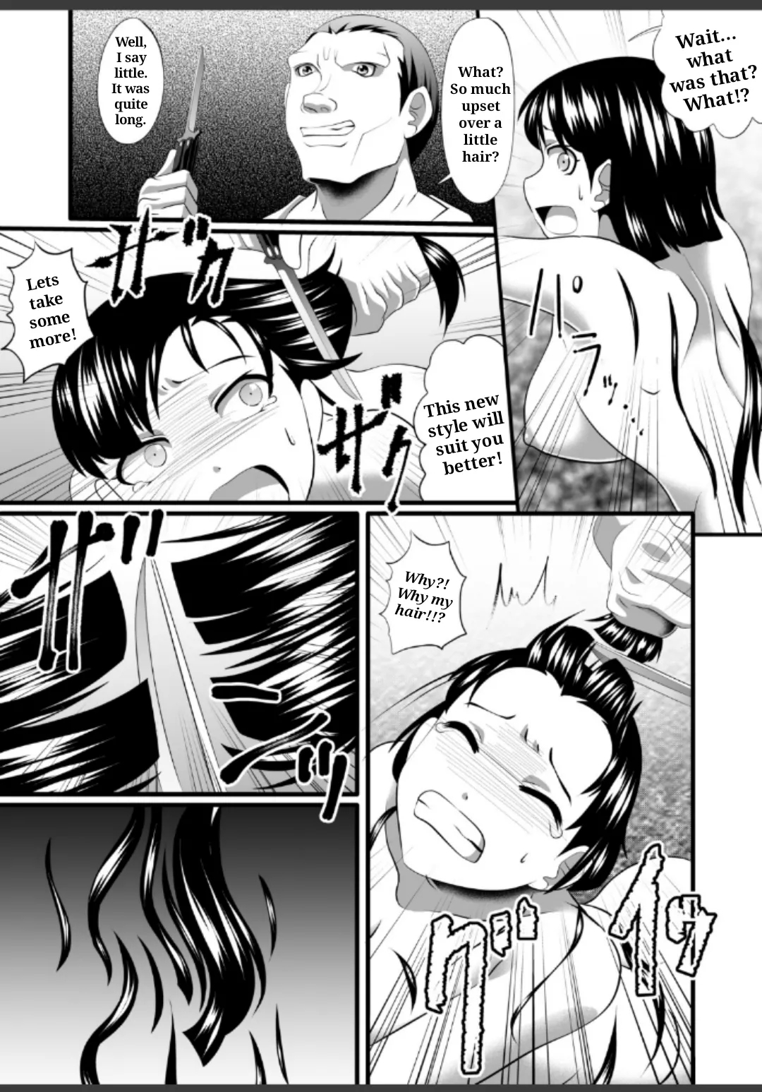 Karate - Page 11