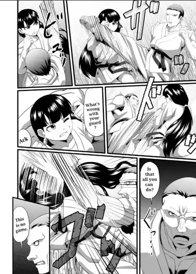 Karate 5