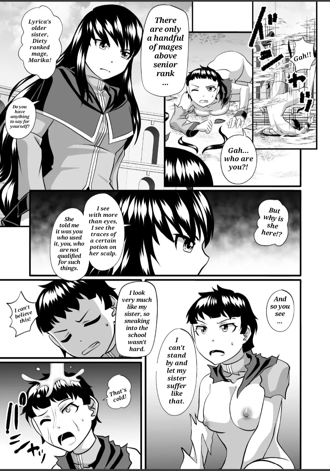 Magical 12