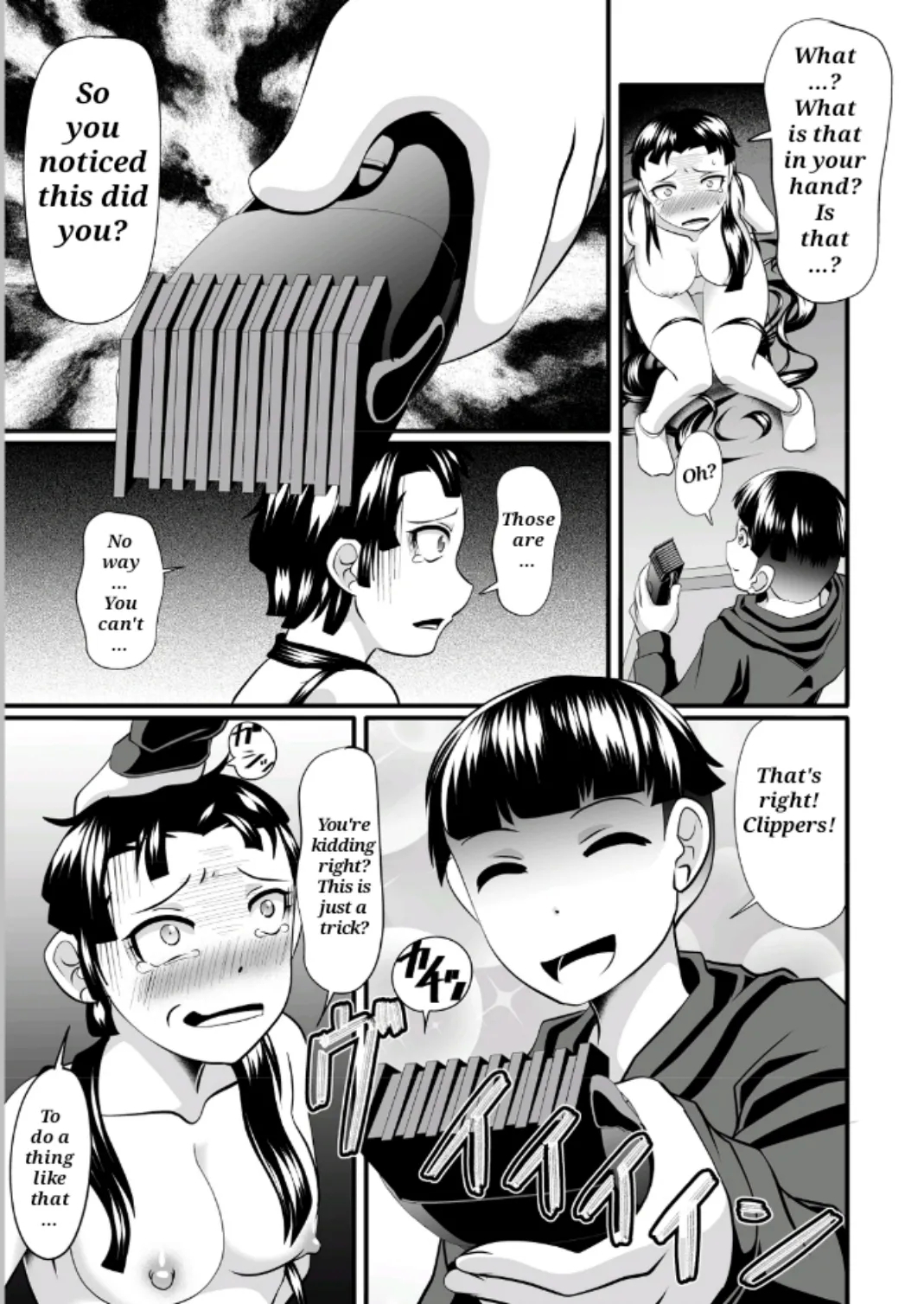 Foodfight - Page 14