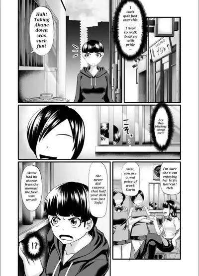 Foodfight 9