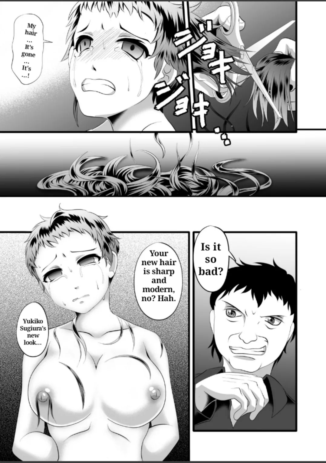 Reporters - Page 5