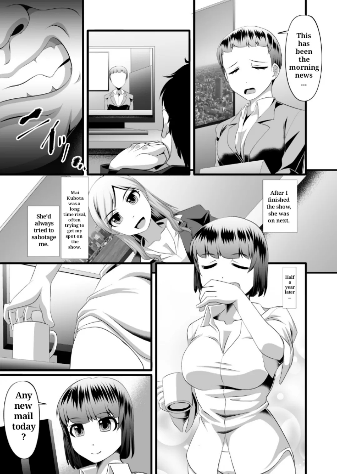 Reporters - Page 7