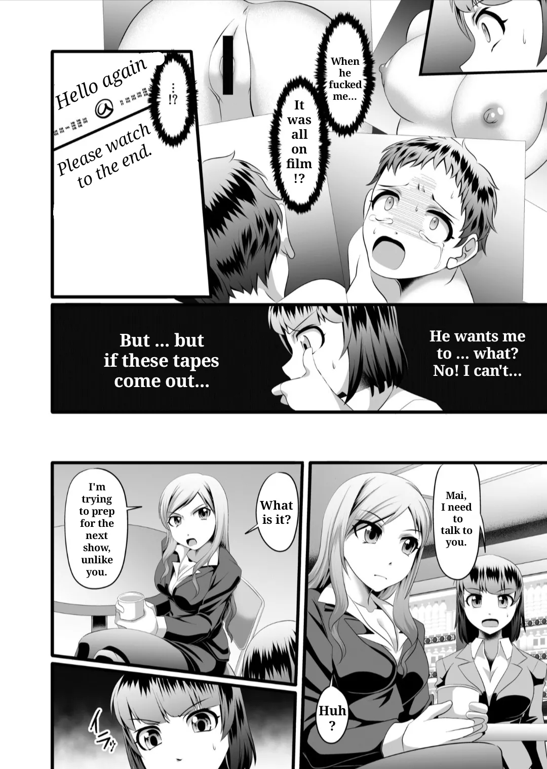 Reporters - Page 8