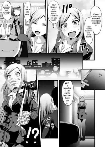 Reporters 8